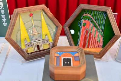 把上海建筑帶回家!首屆&ldquo;建筑可閱讀&rdquo;伴手禮創(chuàng)意設計大賽啟動