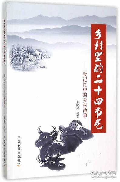 自然科學 旺達文化傳媒書店 孔夫子舊書網