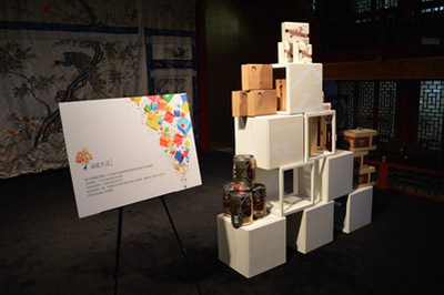 2013太美品致之夜新聞發(fā)布會在京舉辦，太美行動引領文化傳播新浪潮