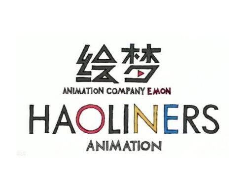 上海繪界文化傳播 以創(chuàng)意畫筆，勾勒城市文化新圖景