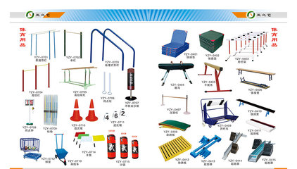 河北省戶外用品市場(chǎng) 機(jī)遇、挑戰(zhàn)與發(fā)展策略